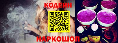 мефедрон мука Донецк