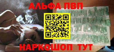 дмт Дубна