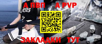 дмт Дубна