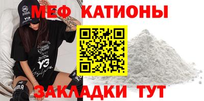 дмт Дубна