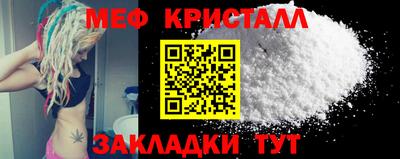 дмт Дубна