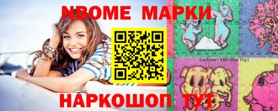 мефедрон мука Донецк