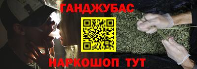 дмт Дубна