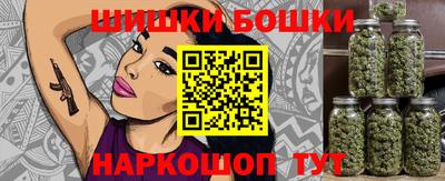 мефедрон мука Донецк