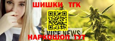 мефедрон мука Донецк