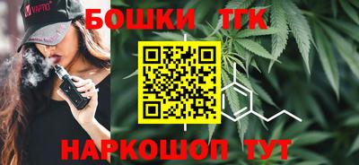 мефедрон мука Донецк