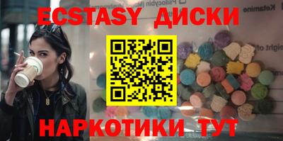дмт Дубна