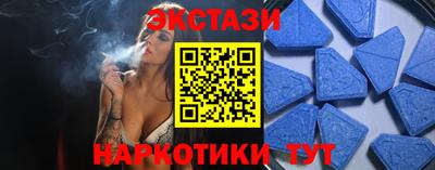 мефедрон мука Донецк