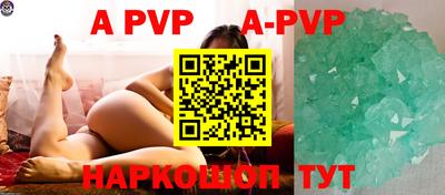мефедрон мука Донецк