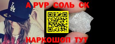 дмт Дубна
