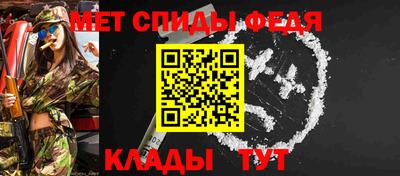 дмт Дубна