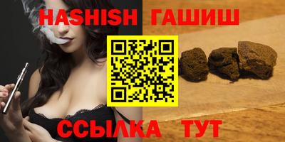 мефедрон мука Донецк