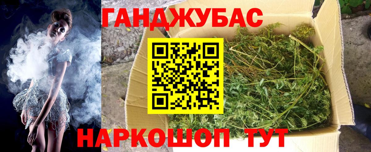 Шишки марихуана THC 21%  Канабис план  Ликино-Дулёво  Канабис LSD WEED  Марихуана THC 21%  Вход с VPN 